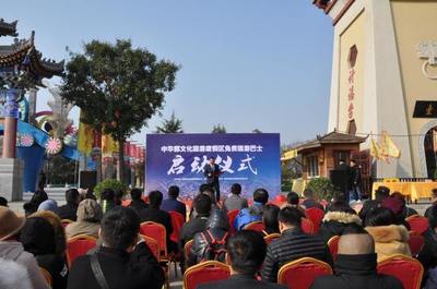 方便!西安至中华郡免费旅游巴士正式开通, 每天发车!