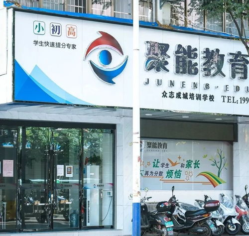 南丰孩子的暑假新选择 旅游、培训、工作与旅游业务的融合探索